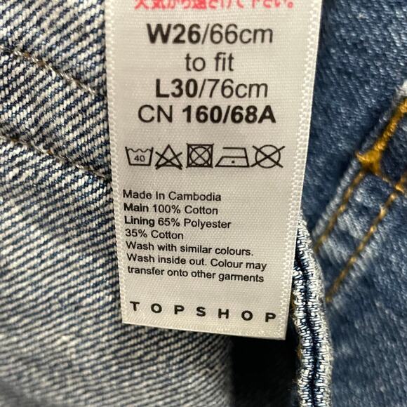 Topshop Womens Jeans Size 26 Mom Tapered High Wasit Denim Blue Jeans Medium Wash - Picture 7 of 8